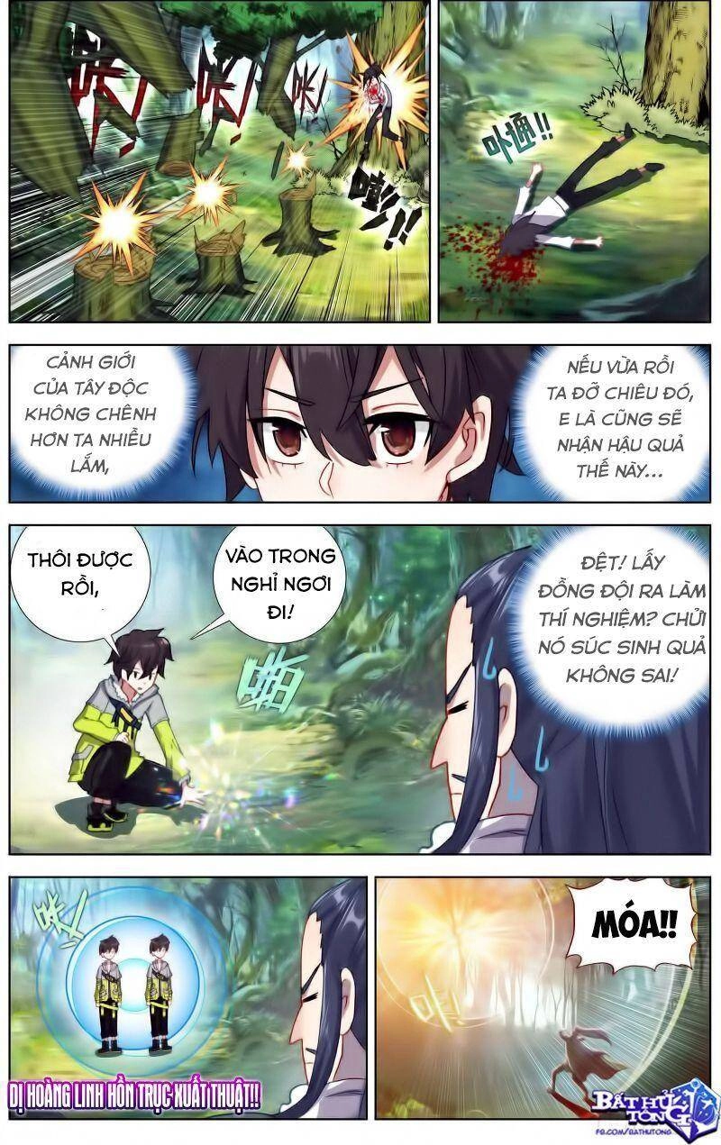 Dị Tộc Trùng Sinh Chapter 223 - 4