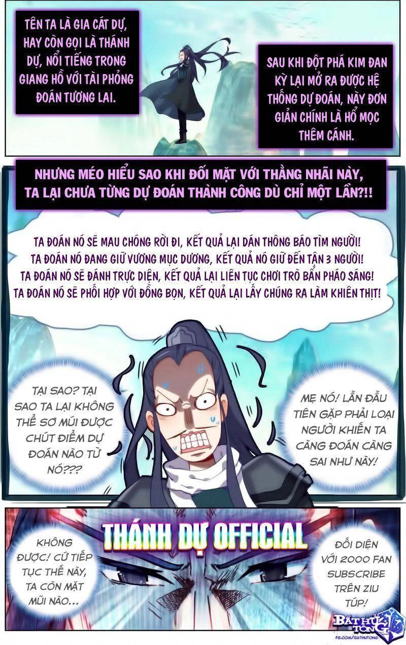 Dị Tộc Trùng Sinh Chapter 223 - 6