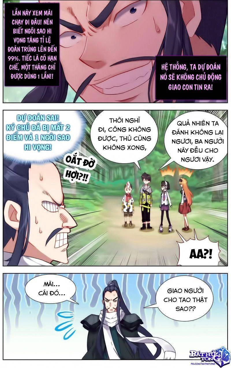 Dị Tộc Trùng Sinh Chapter 223 - 8