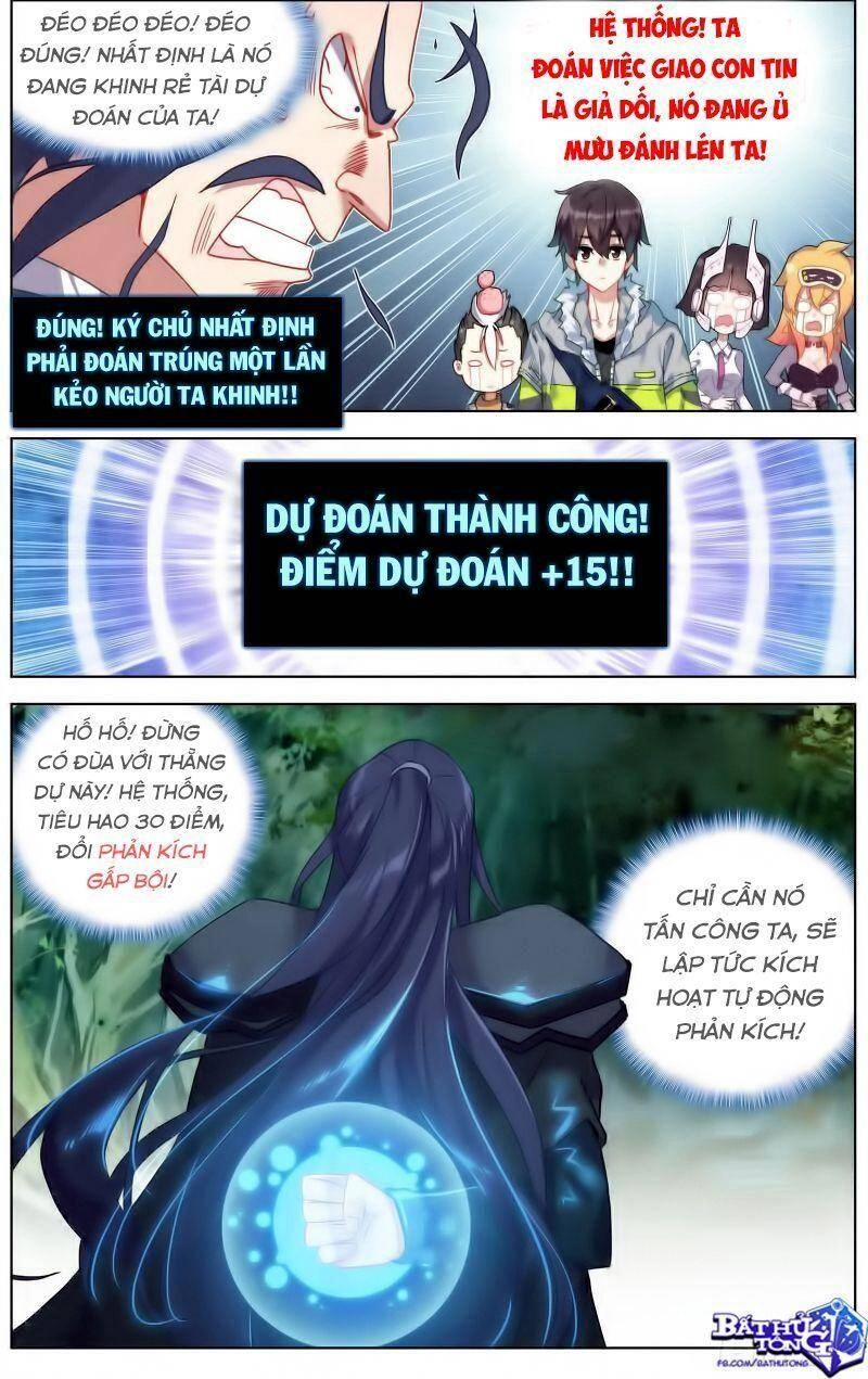 Dị Tộc Trùng Sinh Chapter 223 - 9