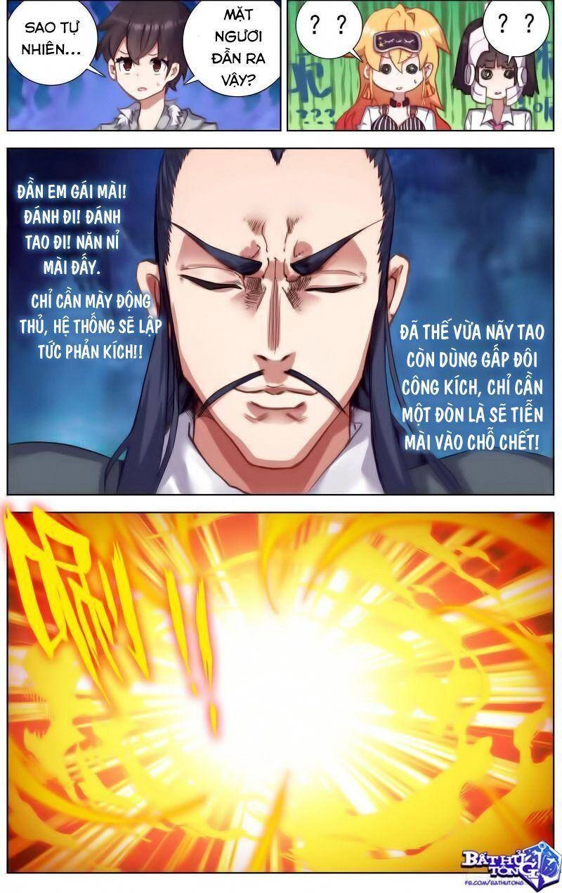 Dị Tộc Trùng Sinh Chapter 223 - 12