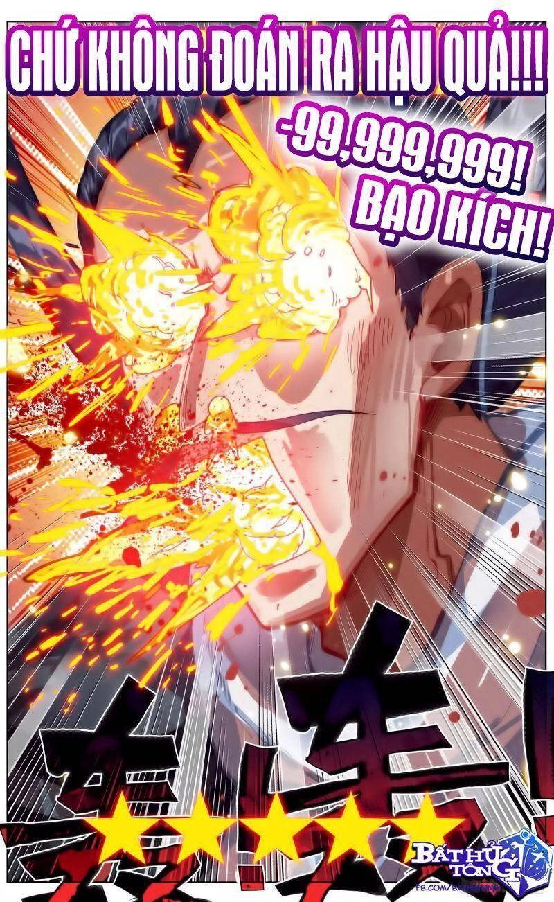 Dị Tộc Trùng Sinh Chapter 223 - 14