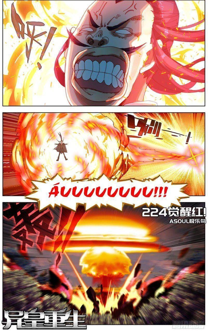 Dị Tộc Trùng Sinh Chapter 224 - 3