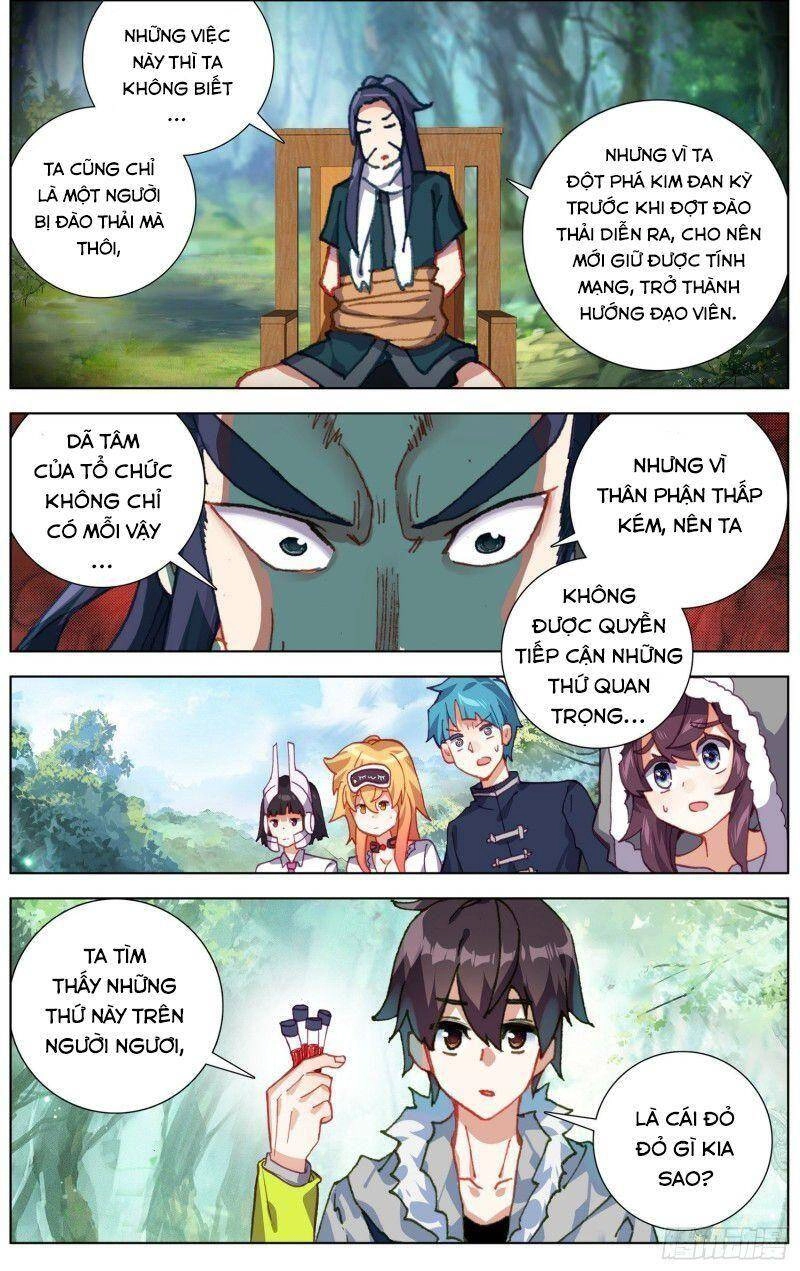 Dị Tộc Trùng Sinh Chapter 224 - 13