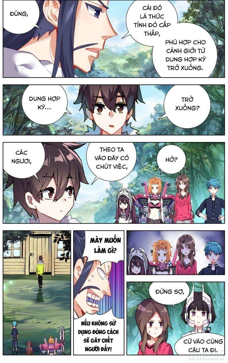 Dị Tộc Trùng Sinh Chapter 224 - 14