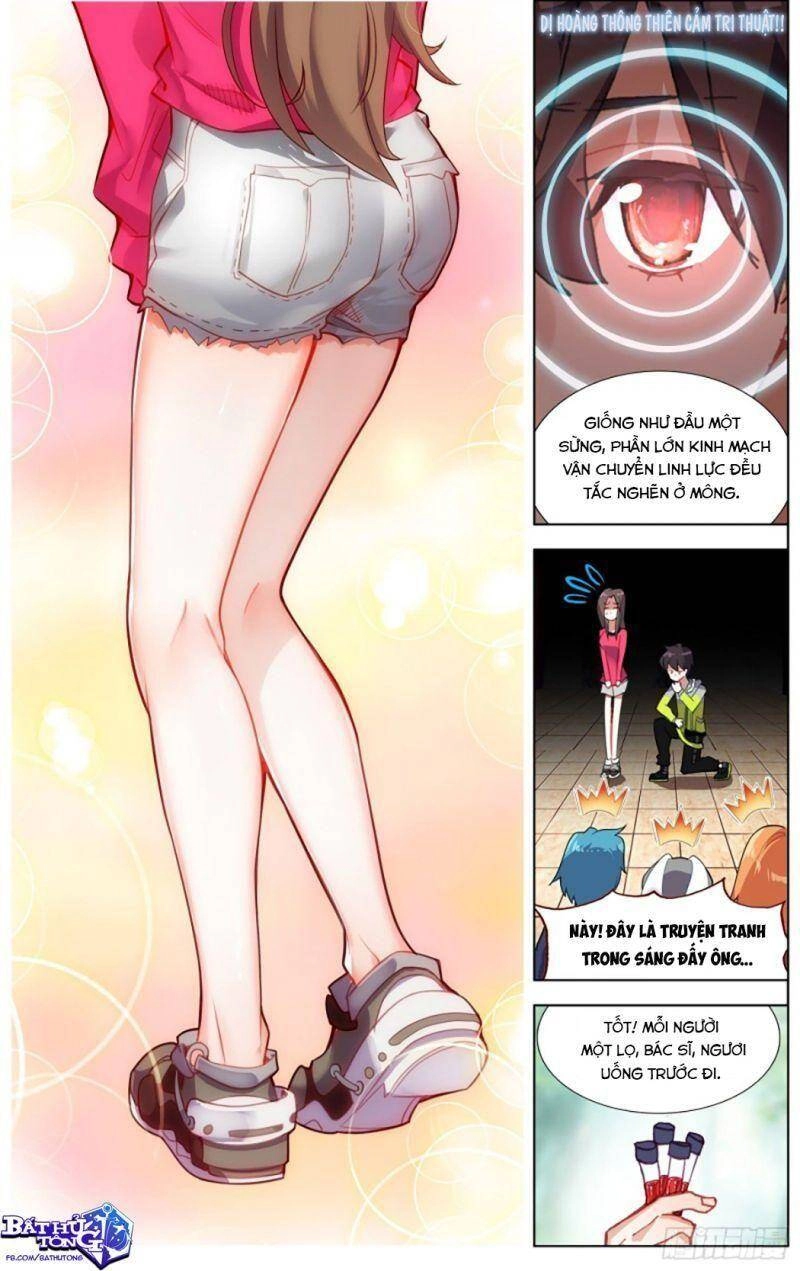 Dị Tộc Trùng Sinh Chapter 225 - 5