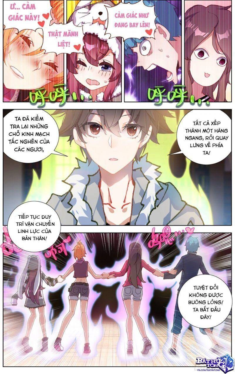 Dị Tộc Trùng Sinh Chapter 225 - 9