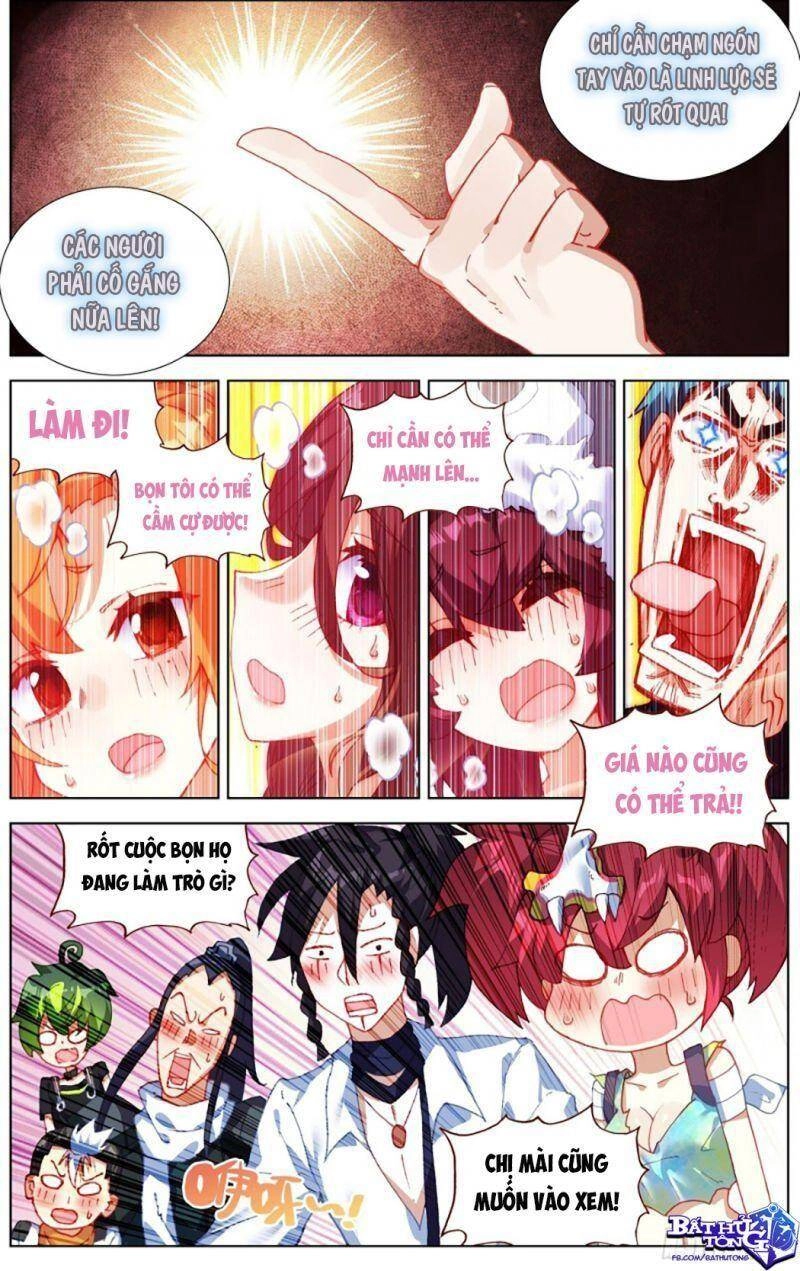 Dị Tộc Trùng Sinh Chapter 225 - 13