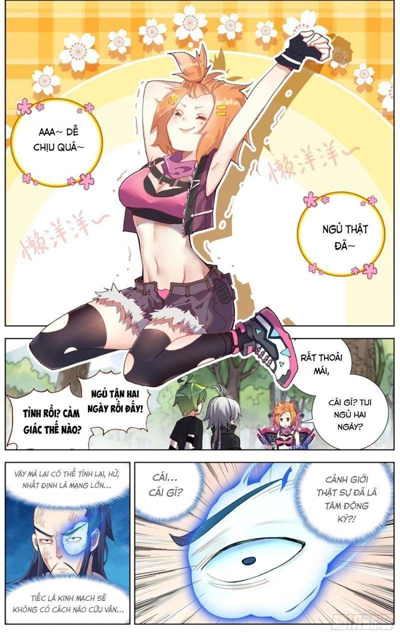 Dị Tộc Trùng Sinh Chapter 226 - 2