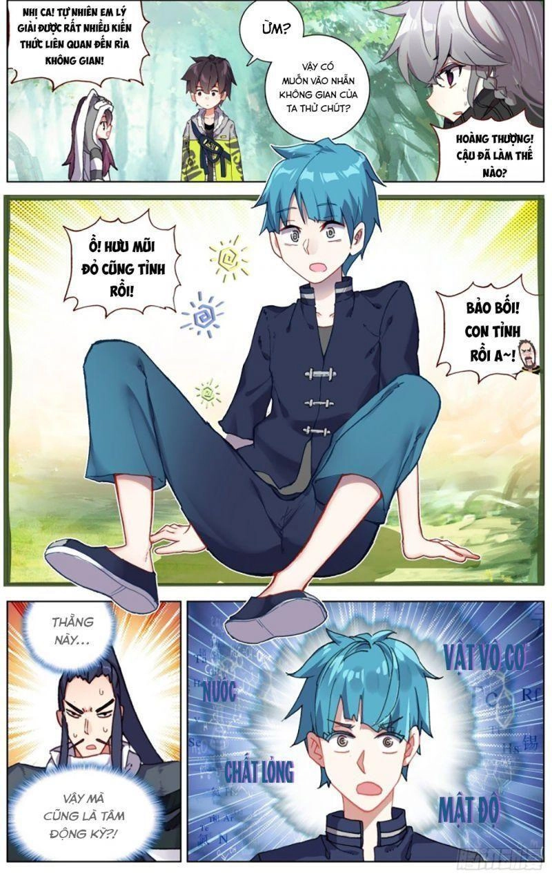 Dị Tộc Trùng Sinh Chapter 226 - 5