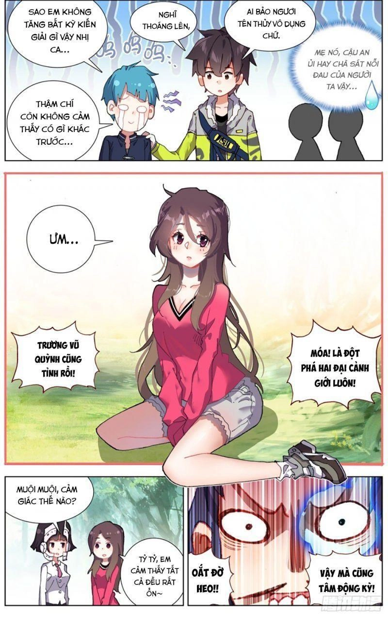 Dị Tộc Trùng Sinh Chapter 226 - 6