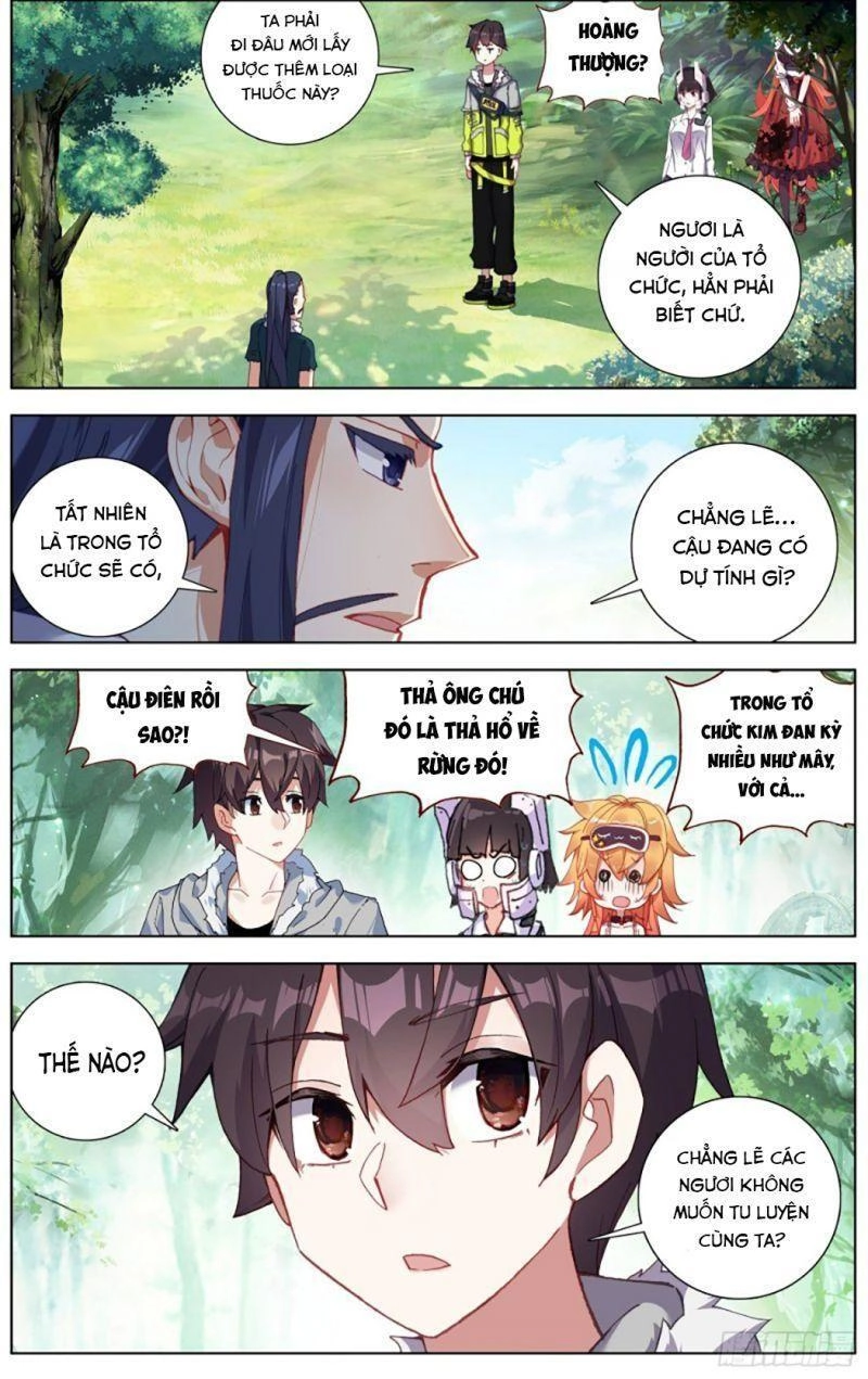 Dị Tộc Trùng Sinh Chapter 226 - 10