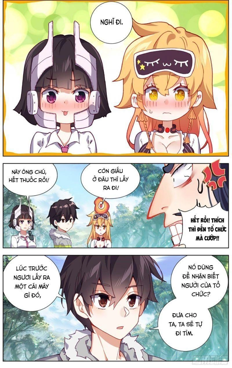 Dị Tộc Trùng Sinh Chapter 226 - 11