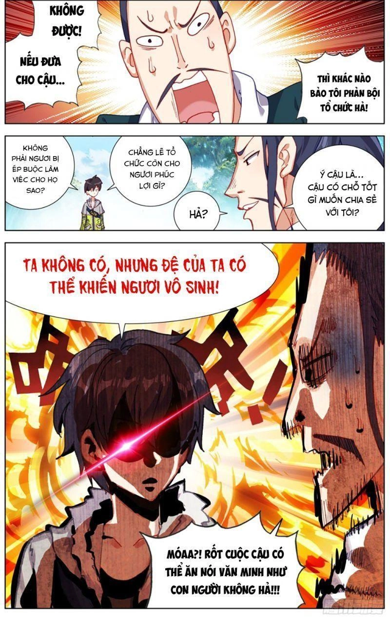 Dị Tộc Trùng Sinh Chapter 226 - 12