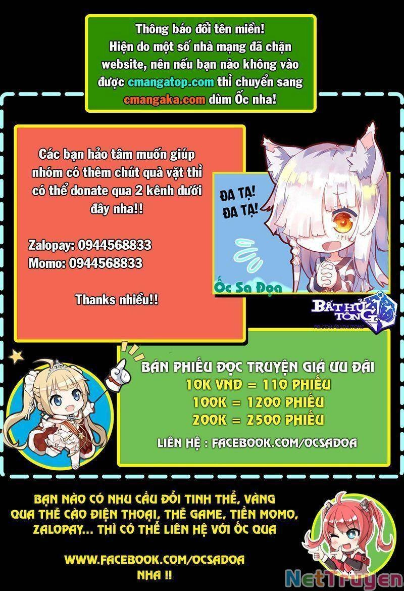 Dị Tộc Trùng Sinh Chapter 227 - 17