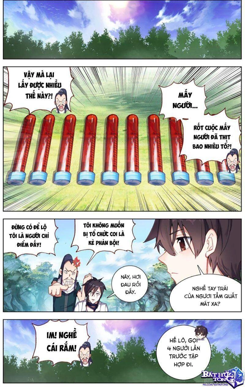 Dị Tộc Trùng Sinh Chapter 228 - 4