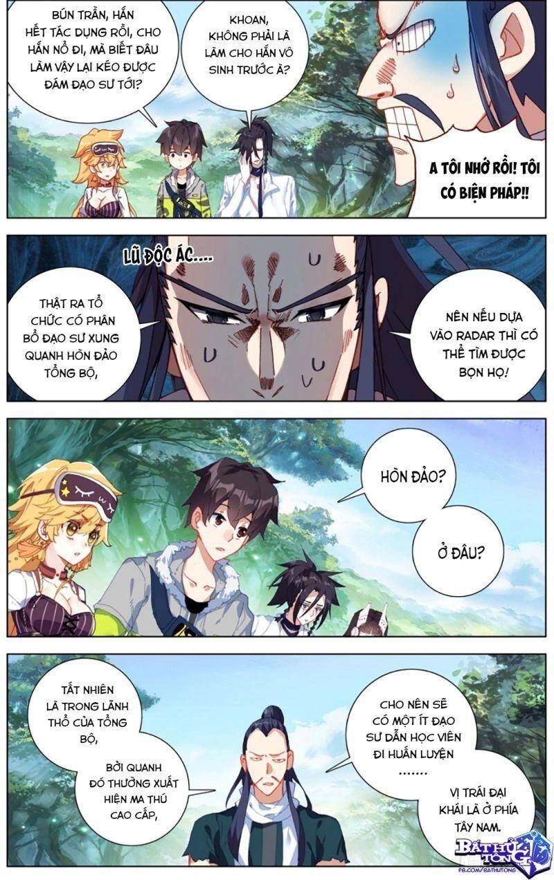 Dị Tộc Trùng Sinh Chapter 228 - 9