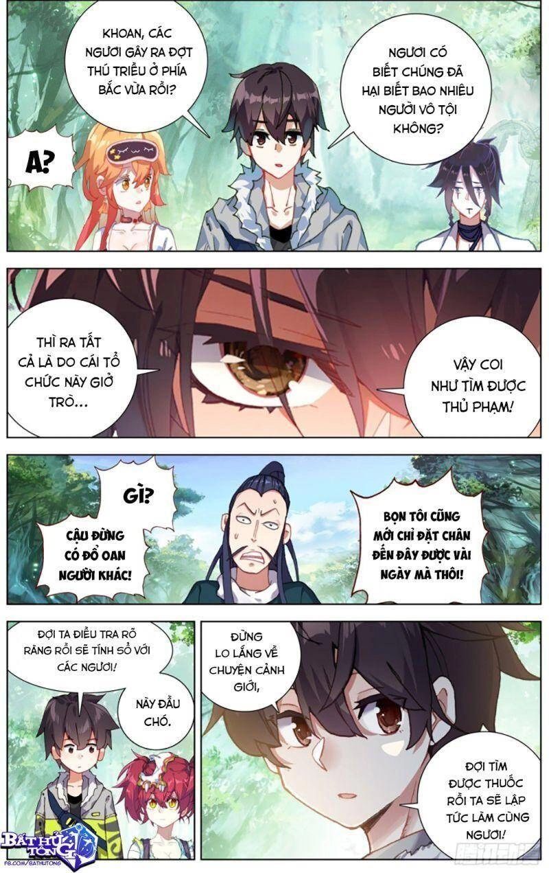 Dị Tộc Trùng Sinh Chapter 228 - 11