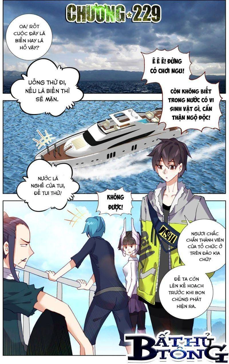 Dị Tộc Trùng Sinh Chapter 229 - 1