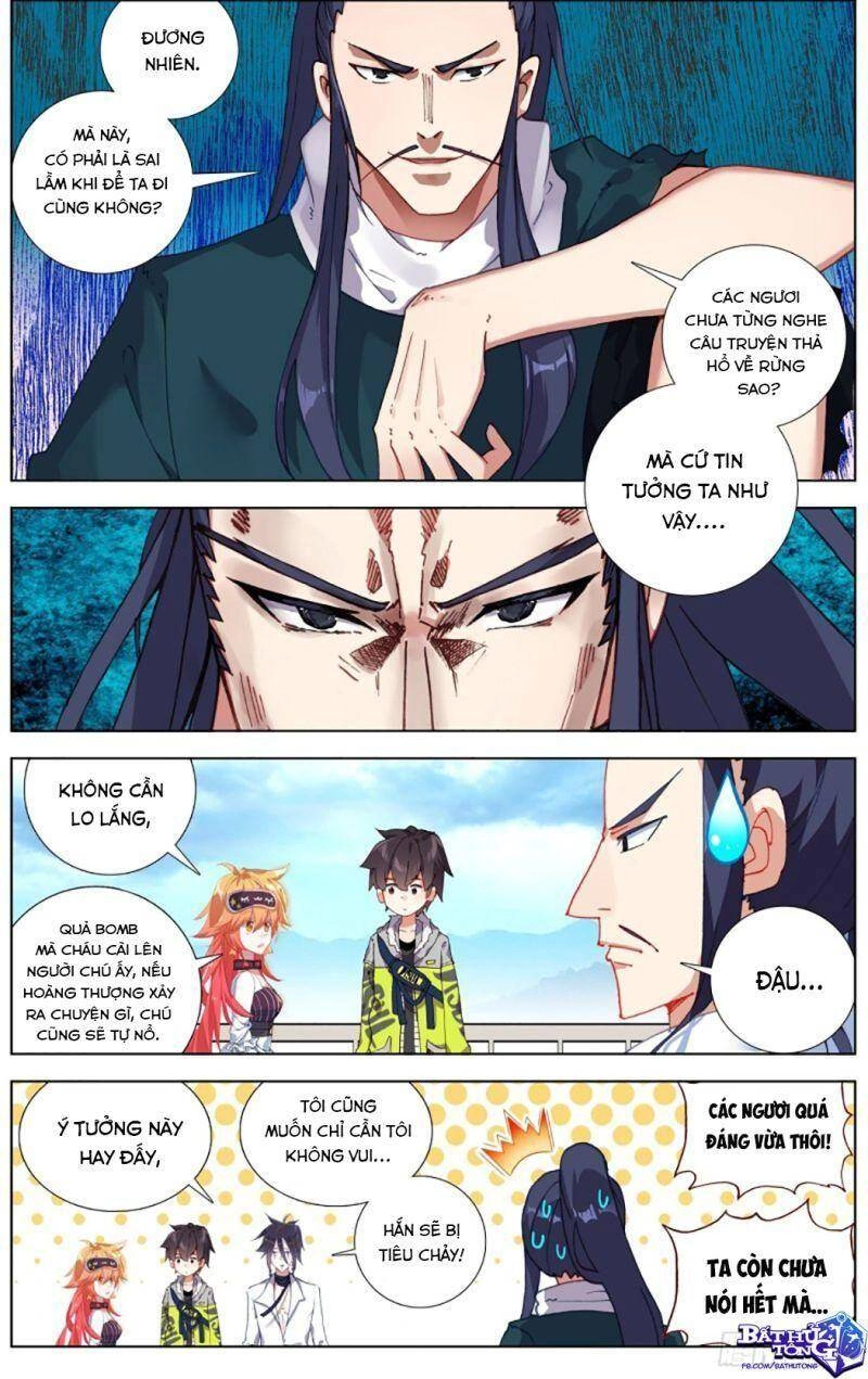 Dị Tộc Trùng Sinh Chapter 229 - 2