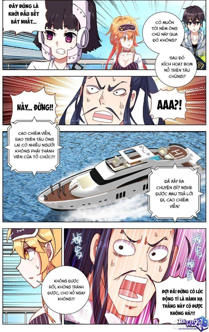 Dị Tộc Trùng Sinh Chapter 229 - 5