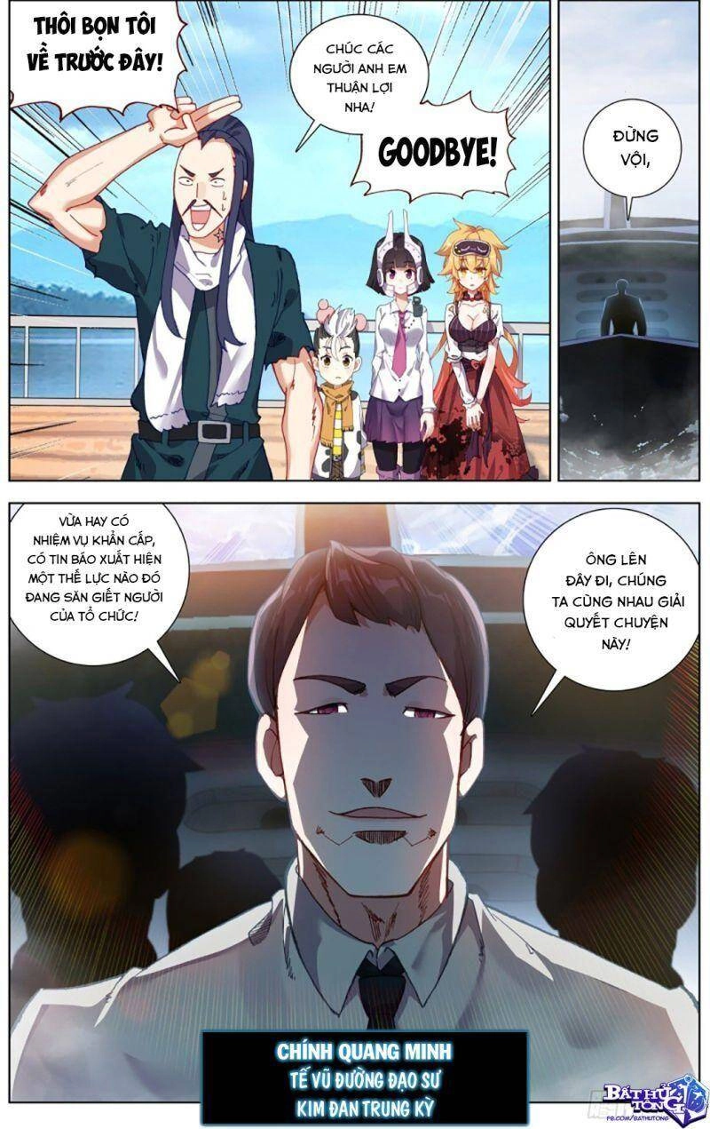 Dị Tộc Trùng Sinh Chapter 229 - 7