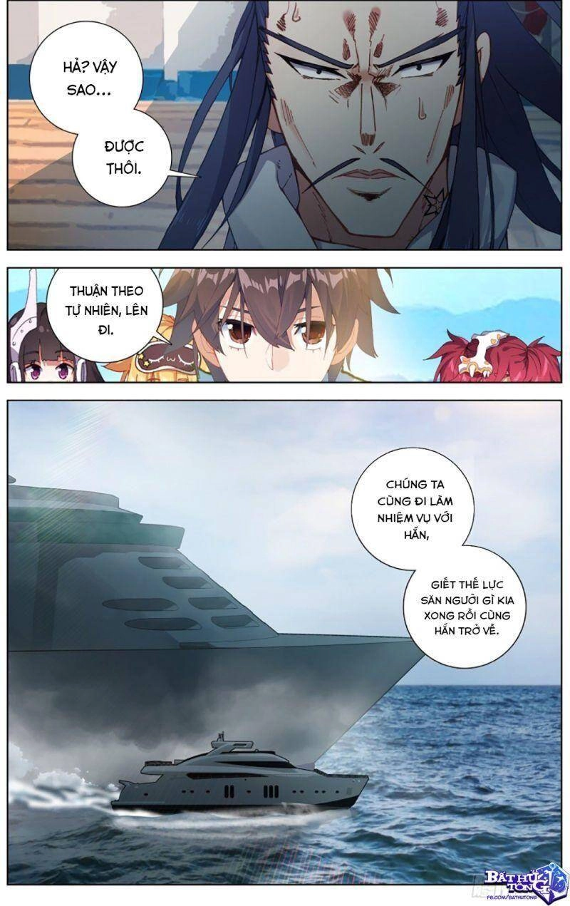 Dị Tộc Trùng Sinh Chapter 229 - 8