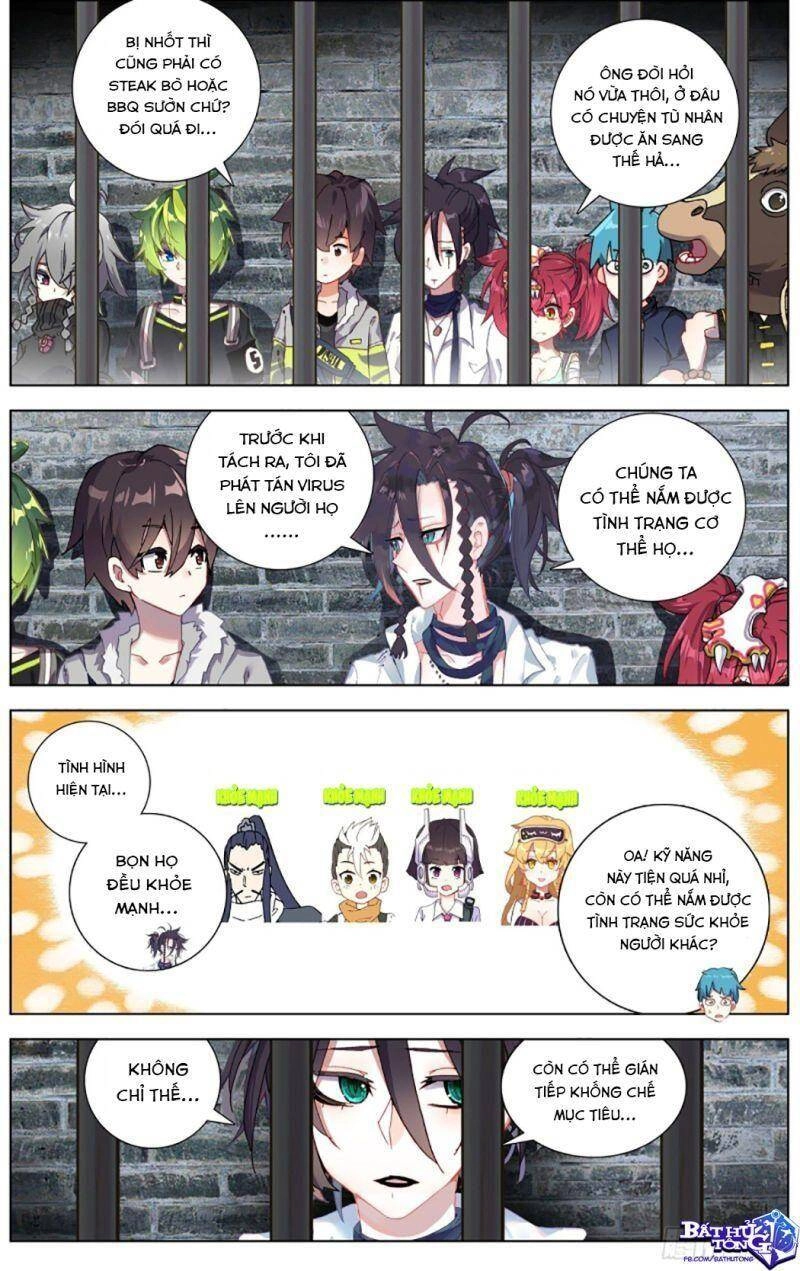 Dị Tộc Trùng Sinh Chapter 229 - 11