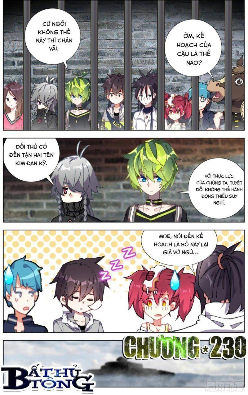 Dị Tộc Trùng Sinh Chapter 230 - 2