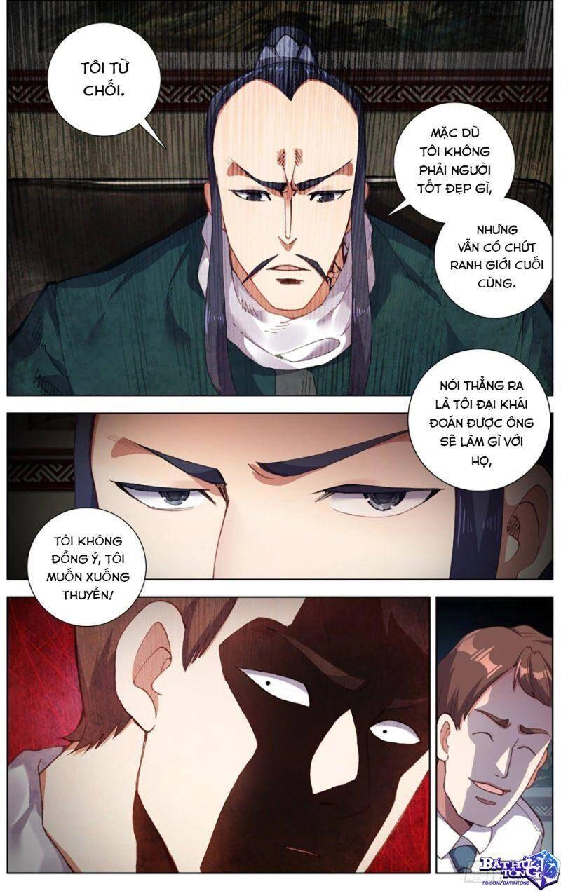 Dị Tộc Trùng Sinh Chapter 230 - 6