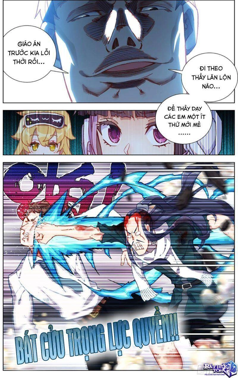 Dị Tộc Trùng Sinh Chapter 230 - 10