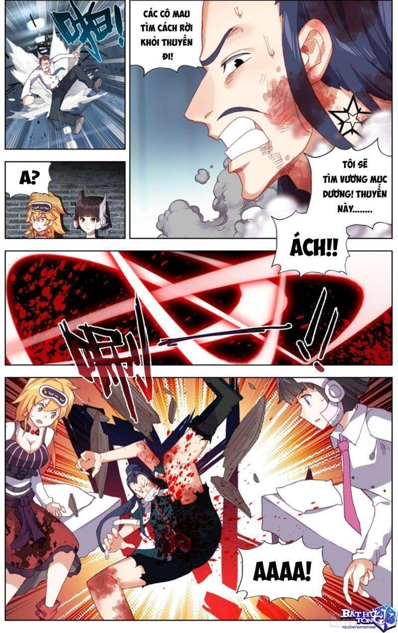 Dị Tộc Trùng Sinh Chapter 230 - 11