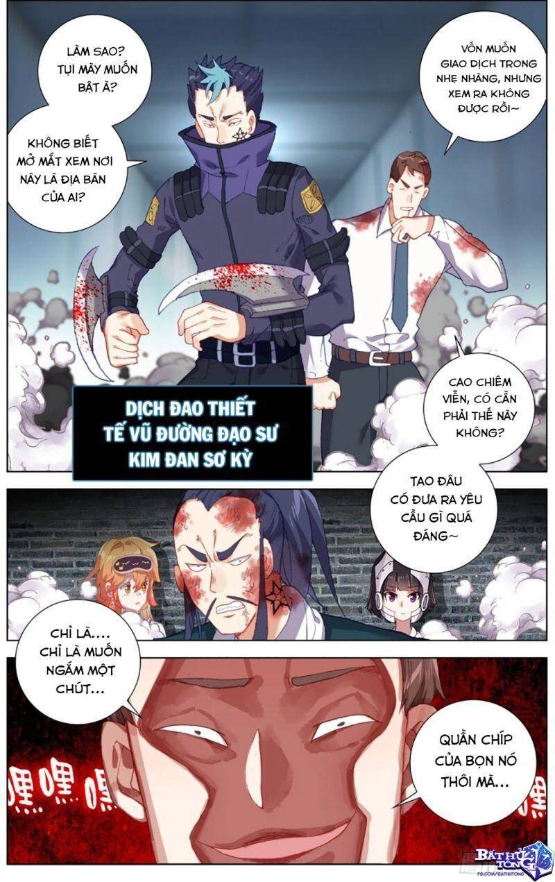 Dị Tộc Trùng Sinh Chapter 230 - 12