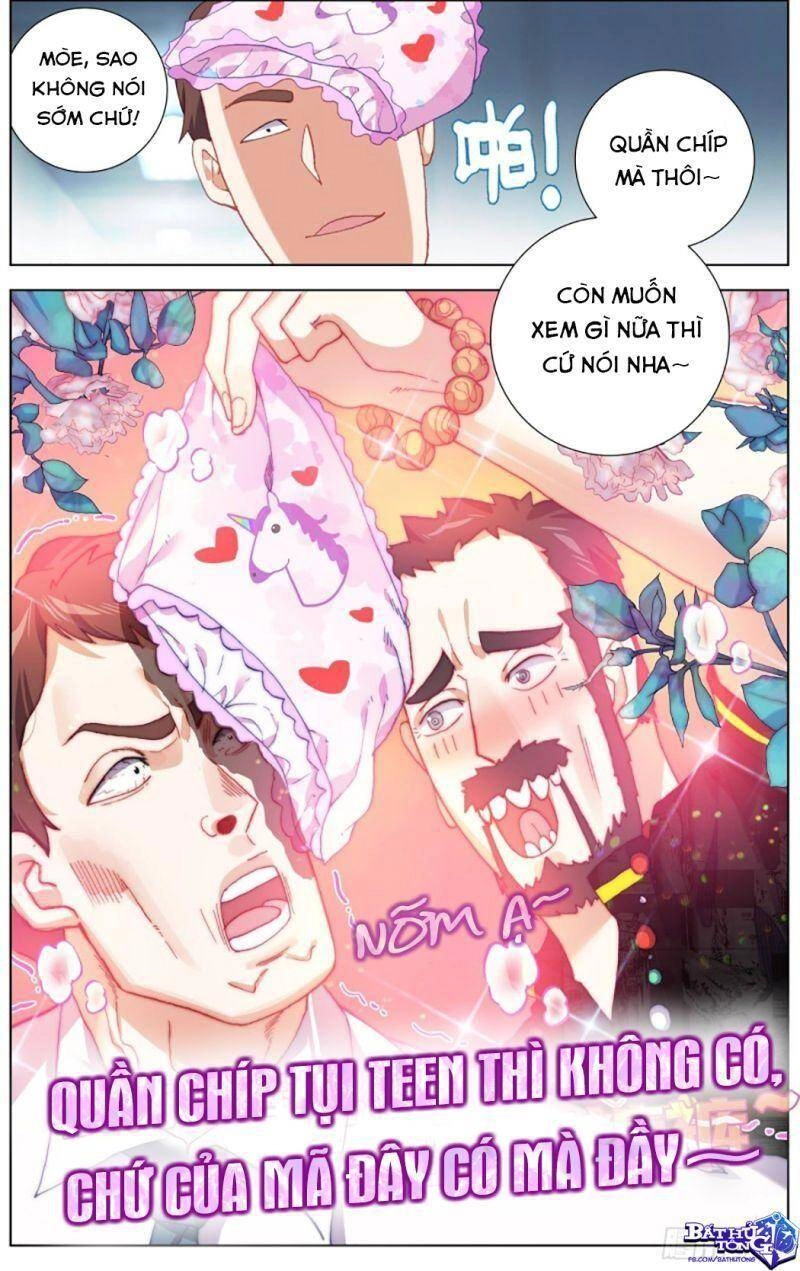 Dị Tộc Trùng Sinh Chapter 230 - 13