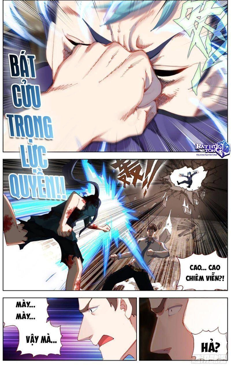 Dị Tộc Trùng Sinh Chapter 231 - 3