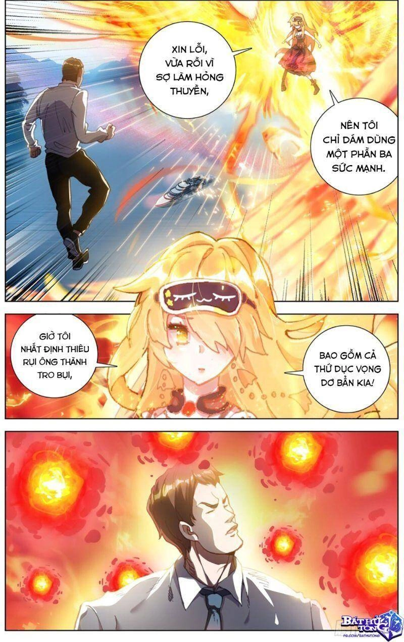 Dị Tộc Trùng Sinh Chapter 231 - 5