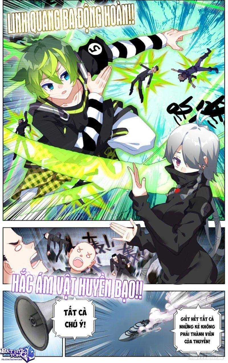 Dị Tộc Trùng Sinh Chapter 231 - 7