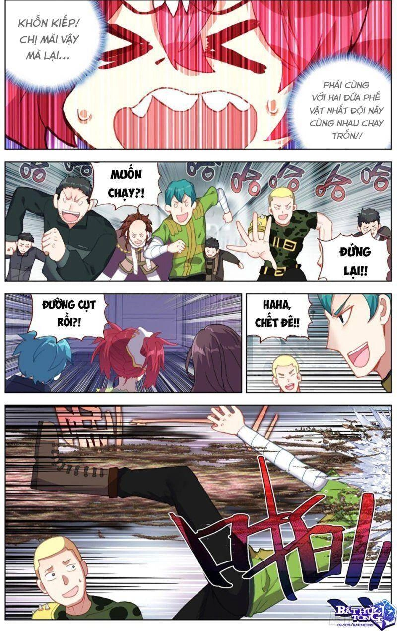 Dị Tộc Trùng Sinh Chapter 231 - 9