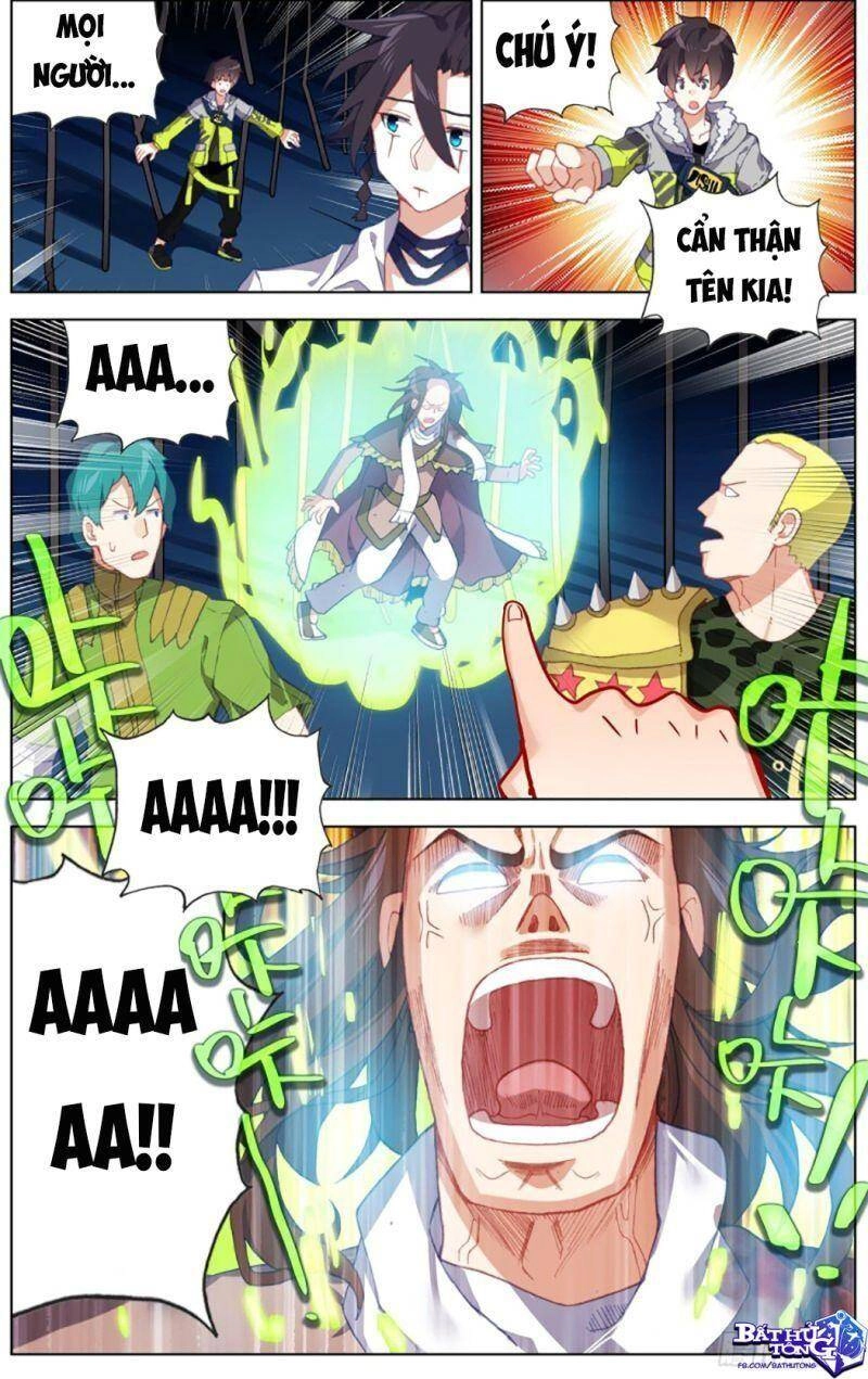 Dị Tộc Trùng Sinh Chapter 231 - 12