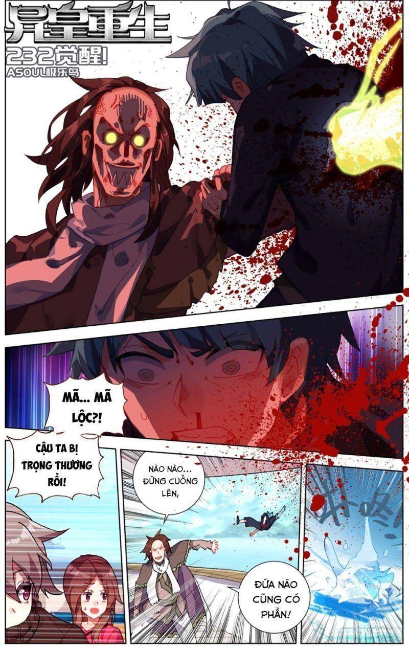 Dị Tộc Trùng Sinh Chapter 232 - 2