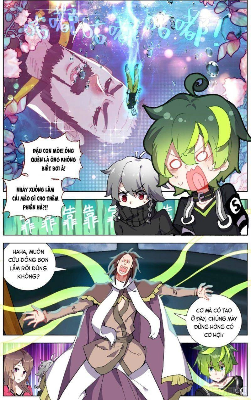 Dị Tộc Trùng Sinh Chapter 232 - 4