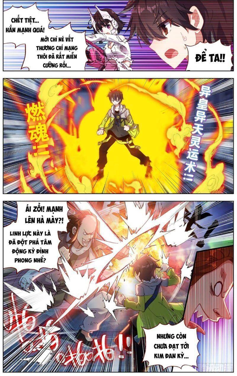 Dị Tộc Trùng Sinh Chapter 232 - 7