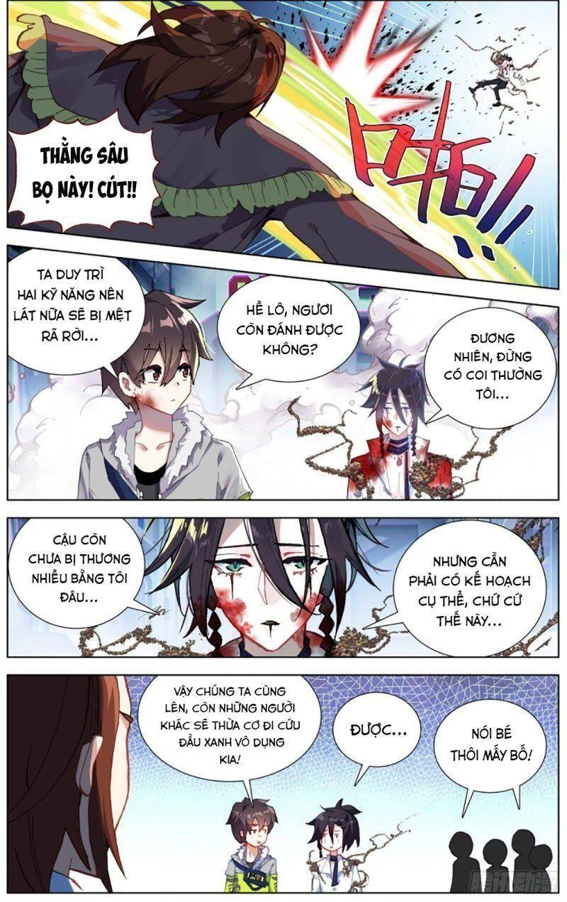 Dị Tộc Trùng Sinh Chapter 232 - 9