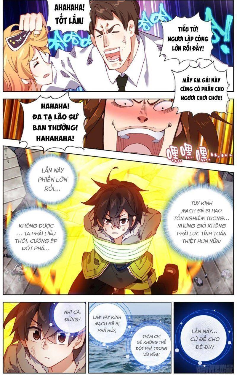 Dị Tộc Trùng Sinh Chapter 232 - 14