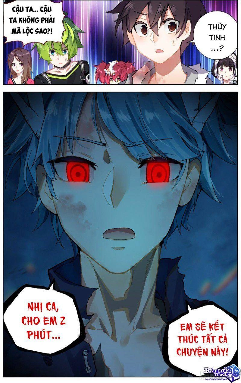 Dị Tộc Trùng Sinh Chapter 233 - 7