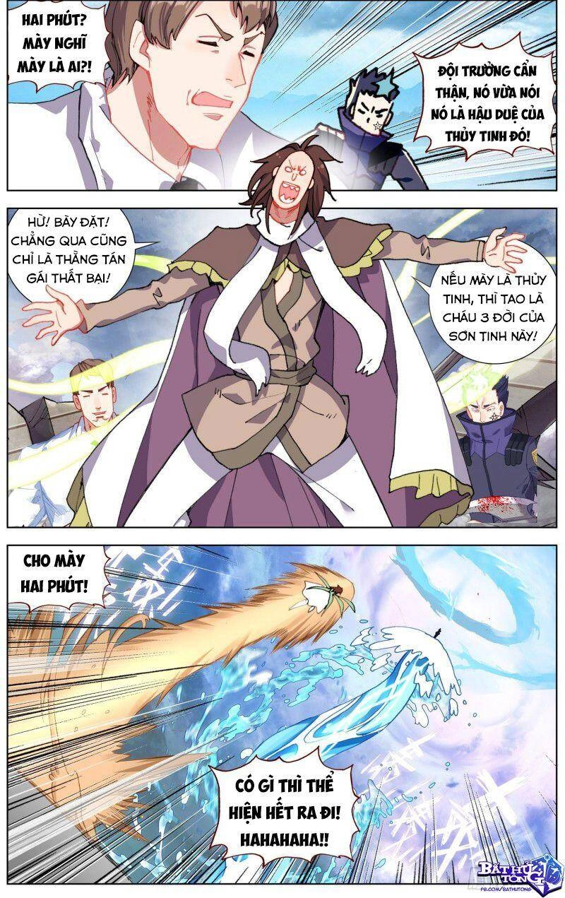 Dị Tộc Trùng Sinh Chapter 233 - 8