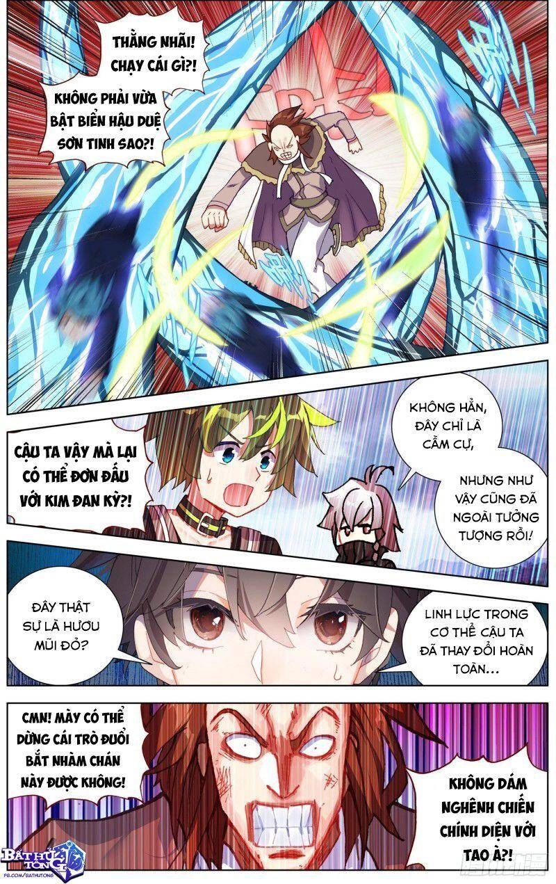 Dị Tộc Trùng Sinh Chapter 233 - 11