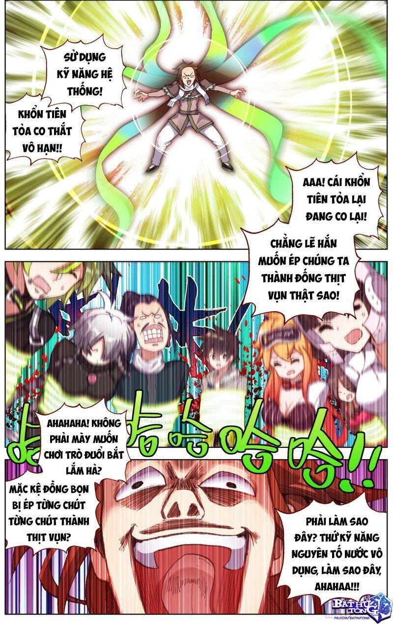 Dị Tộc Trùng Sinh Chapter 233 - 12