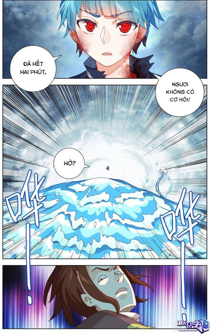 Dị Tộc Trùng Sinh Chapter 233 - 13