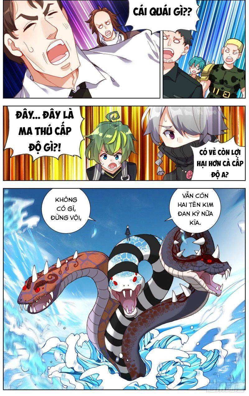 Dị Tộc Trùng Sinh Chapter 233 - 15